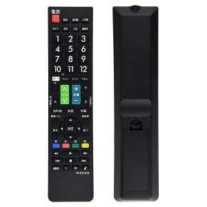 テレビ用リモコン fit for 東芝 CT-90320A 40A1 32A1 26A1 22A1