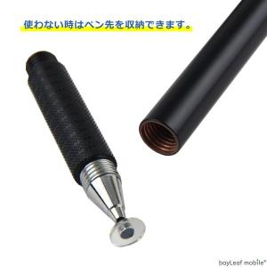 タッチペン 2way 両側 スタイラスペン ス...の詳細画像4
