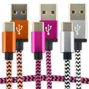 USB Type C ケーブル USB-Cケーブル Type...