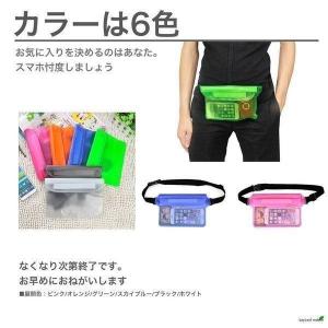 防水ケース 防水ウエストポーチ 完全防水ウエス...の詳細画像4