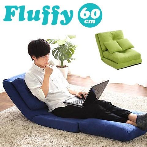 3Way ソファベッド 1人掛け 幅60cm 14段階 リクライニング クッション 2個付き グリー...