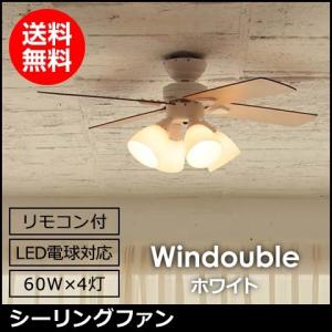 DAIKO（ダイコー） LEDシーリングファン DAIKO ASL-516 返品種別A