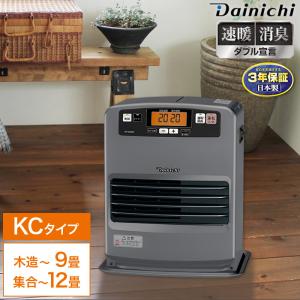 Dimplex Dimplex オイルフリーヒーター KECR B03モデル クリーン