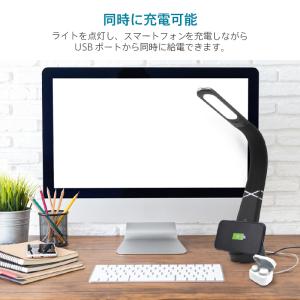 スマホ充電 Qi機能付き LEDスタンドライト...の詳細画像1