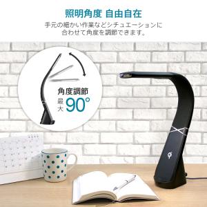 スマホ充電 Qi機能付き LEDスタンドライト...の詳細画像3