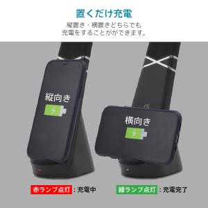 スマホ充電 Qi機能付き LEDスタンドライト...の詳細画像4