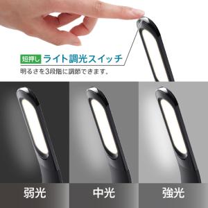 スマホ充電 Qi機能付き LEDスタンドライト...の詳細画像5