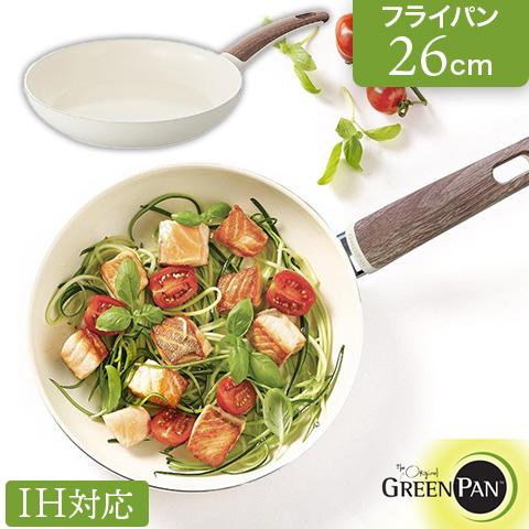 GREEN PAN/グリーンパン　ウッドビー IH対応　セラミックコーティング　フライパン　26cm