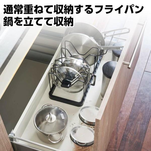 YAMAZAKI/山崎実業 簡単組立 シンク下 伸縮式 鍋蓋収納 伸縮鍋蓋 &amp; フライパンスタンド ...