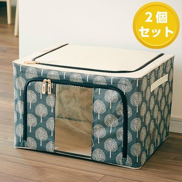 2個セットEN FANCE/アンファンス 中身が見える窓付き たためる スタッキング 収納ボックス ...