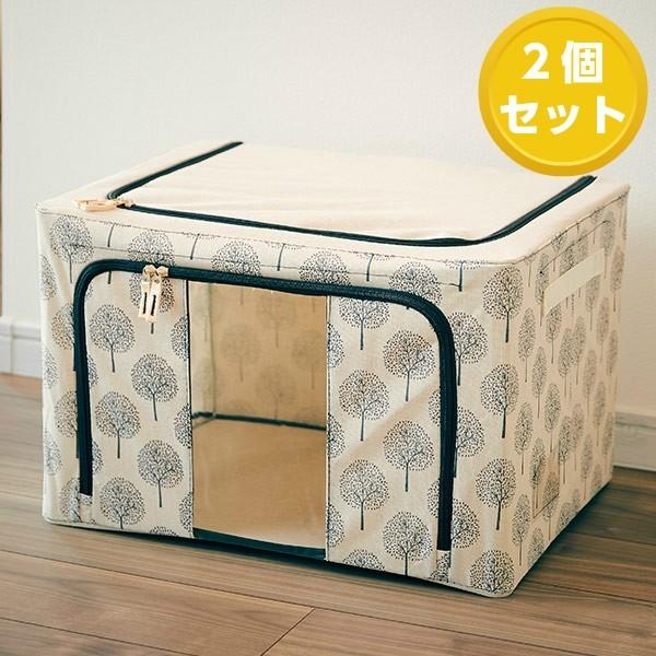 2個セットEN FANCE/アンファンス 中身が見える窓付き たためる スタッキング 収納ボックス ...