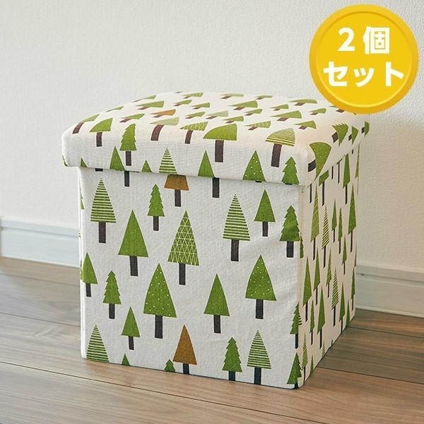 2個セットEN FANCE/アンファンス 座って しまえて 畳める 便利ボックス ツリー&amp;ツリー
