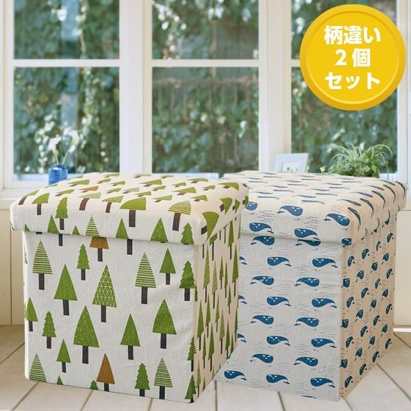 2個セットEN FANCE/アンファンス 座って しまえて 畳める 便利ボックス ツリー&amp;ホエール