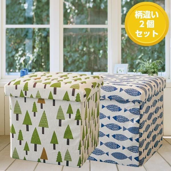 2個セットEN FANCE/アンファンス 座って しまえて 畳める 便利ボックス ツリー&amp;フィッシュ