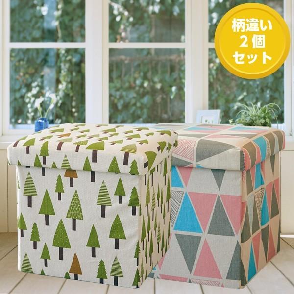 2個セットEN FANCE/アンファンス 座って しまえて 畳める 便利ボックス ツリー&amp;トライアン...