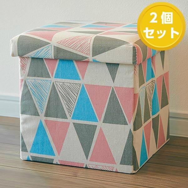 2個セットEN FANCE/アンファンス 座って しまえて 畳める 便利ボックス トライアングル&amp;ト...