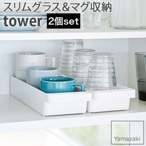 コーヒー ドリップパック キッチン収納 ラック の商品一覧 キッチン 台所用品 キッチン 日用品 文具 通販 Yahoo ショッピング
