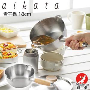 Vita Craft（ビタクラフト） Vita Craft Pro 雪平鍋 20cm IH対応