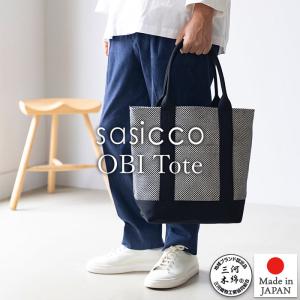 SUGAR CANE シュガーケーン ツールバッグ SC02793 FICTION ROMANCE