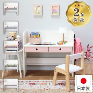 Ikea 子供学習 2点セート Pahl 子供用pc学習机と椅子のセート Www Melcsa Com