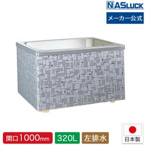 川本ポンプ 自吸式ポンプ カスケードポンプ CS-256-C0.2T 0.2kW 200V