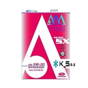 AAA（トリプルエー） AAA RX-8専用エンジンオイル クオリタスシルバー