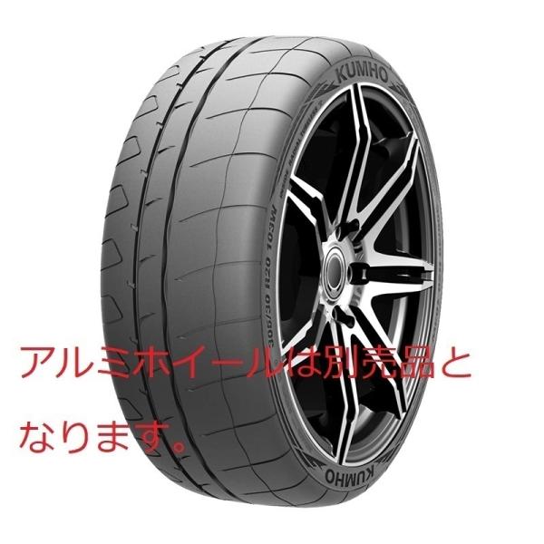 クムホ　ＥＣＳＴＡ　Ｖ730　235/40Ｒ18　95W　１本　送料無料（沖縄、離島除く）