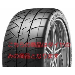 KUMHO ECSTA V720の価格比較 - みんカラ