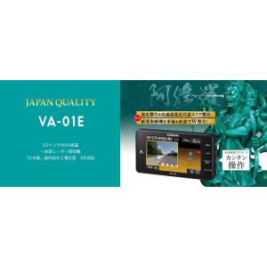 ネズミ捕り レーダーのランキングtop6 人気売れ筋ランキング Yahoo ショッピング