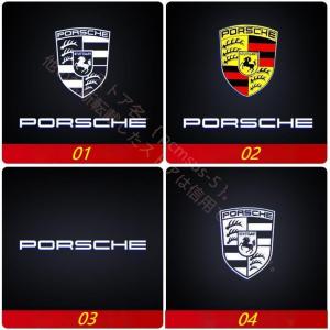 ポルシェ Porsche ウェルカムライト ドアランプ ボクスター マカンMacan カイエンCayenne ケイマンパナメーラ718 911 918 ドアカーテシライトカーテシランプ