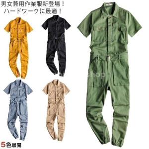ディッキーズ メンズ つなぎ バーニンクスショー 半袖 作業服 オーバーオール オールインワン 春 夏 秋 2022春新作