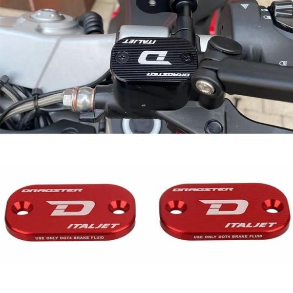 【並行輸入品】バイク カバー ブレーキ フロント フルード予約オイルカップキャップマスターシリンダー...