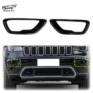 スマート Smart SM-ITDRL18 デイライトキットクライスラー・ジープ WK