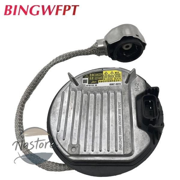 並行輸入品 d4s トヨタ toyota d4r バラスト レクサス 85967 45010 020...