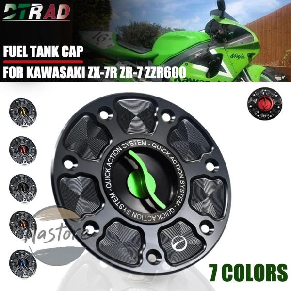 並行輸入品 zx7r バイク フロント カワサキ 600 gps z 500 s ニンジャ 250r...