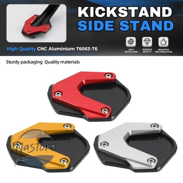 並行輸入品 BMW バイク 部品 カスタムパーツ アクセサリー サイドスタンド エクステンション r...