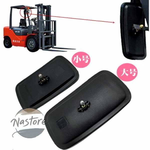 並行輸入品 リア カスタム ミラーios ミラー オーバーフローパーツミラー フォークリフト マッチ...