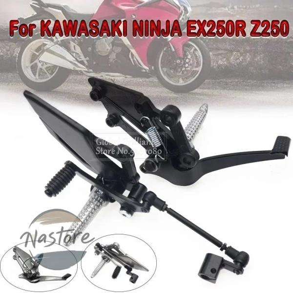 並行輸入品 z250 バイク ペダル フロント カワサキ ニンジャ フットレスト シフトレバー 30...