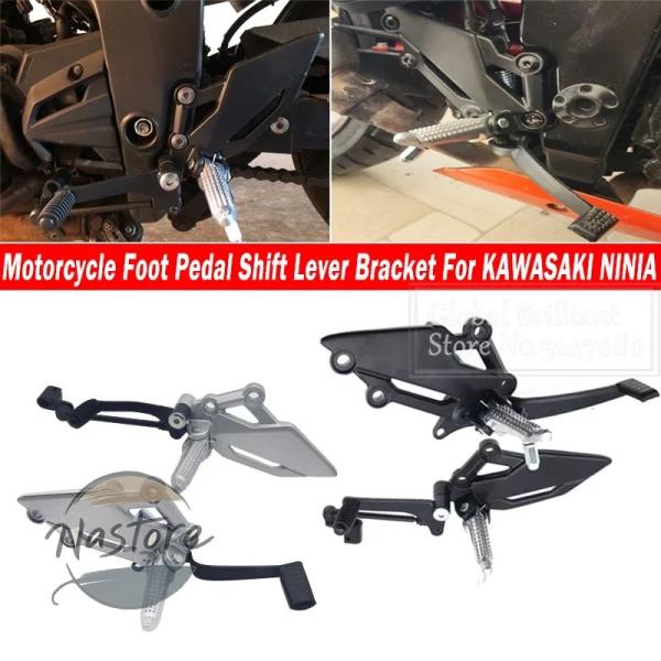 並行輸入品 z250 バイク ペダル 2x シフトレバー フットレスト レーシング カワサキ ニンジ...