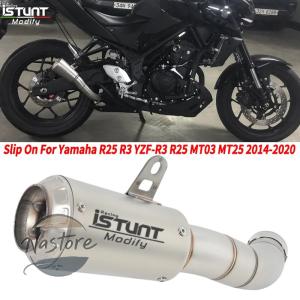 並行輸入品 r3 ヤマハ バイク マフラー yzf- r25 mt-03 mt03 0 mt-25 エスケープ モトフルシステム ミドルパイプ レーザー カスタムパーツ 部品 アクセサリー