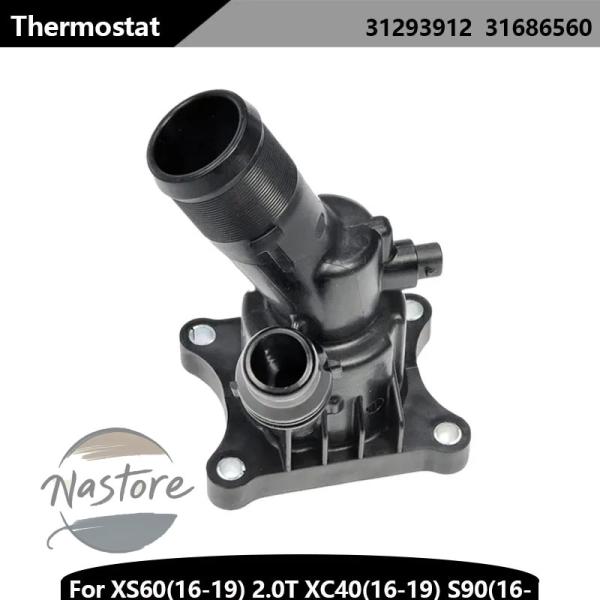 並行輸入品 xc40 ボルボ volvo volvoxs60 2.0t s90 16 3129391...