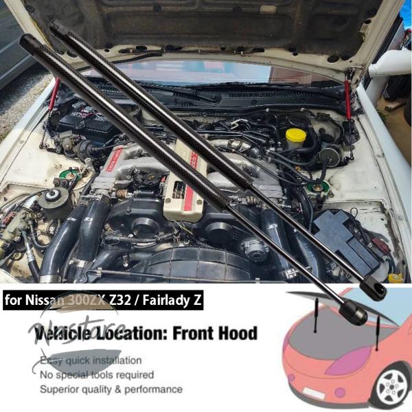 並行輸入品 z32 日産 nissan エンジン カスタムパーツ カスタム フロント 300zx l...