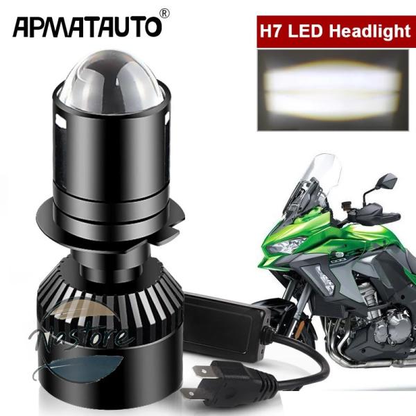 並行輸入品 h7 ヘッドライト ヘッド ライト 1 個 led 電球 カワサキ zx1000 ex3...