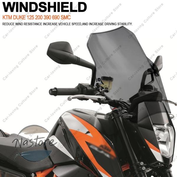 並行輸入品 KTM バイク スクリーン abs製ウィンド ウィンドシールド デューク 125 200...