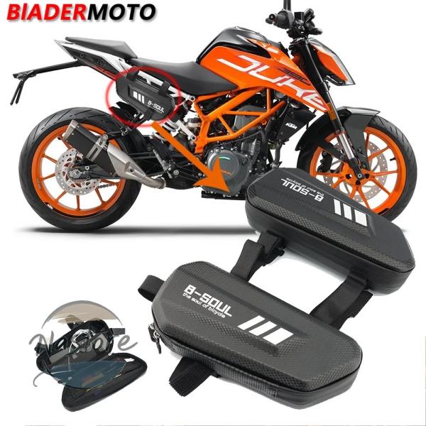 並行輸入品 KTM バイク サイドバッグ バッグ サイド サドルバッグ 防水 ハードシェル カスタム...