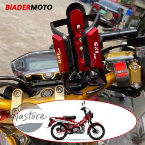 並行輸入品 ct125 ホンダ honda バイク 2023 ドリンクボトルドリンクカップホルダー sdand マウント ct 125 ハンターカブ 2022 2021 カスタムパーツ 部品