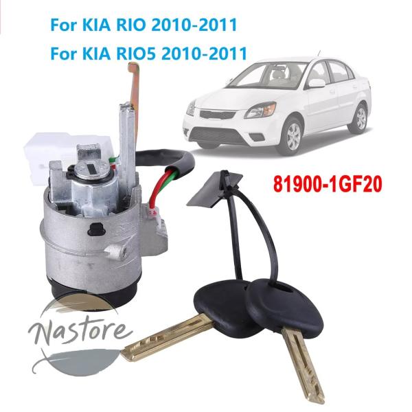 並行輸入品 キット キアリオ イグニッションロックシリンダー カースイッチ 2キー 81900 1g...