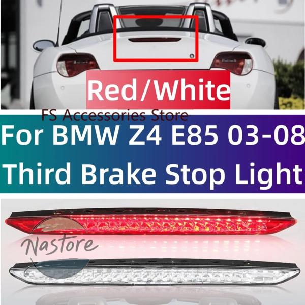 並行輸入品 BMW ブレーキ z4 e85 2003-2008 赤/白 サードストップライト led...