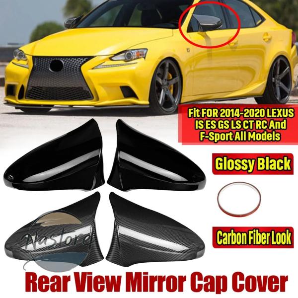 並行輸入品 レクサス lexus カバー ミラー カスタムパーツ カスタム is es gs ls ...