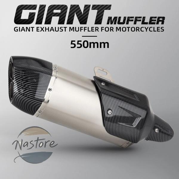 並行輸入品 バイク マフラー カスタム 部品 カスタムパーツ アクセサリー 51mmオフロード汎 エ...